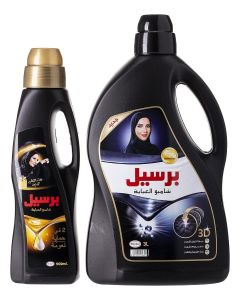 Persil Abaya Wash Shampoo Liquid Detergent, Classic - 3 Litres + Persil 2In1 Abaya Shampoo, French Perfume - 900Ml