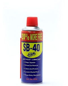 Speedy Bee ANTIRUST LUBRICANT OIL 450 ML
