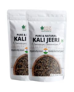 Bliss of Earth 2X100gm Kali Jeeri Bitter Cumin Kadwa Jeera Black Cumin Fresh & Organic Good for Health