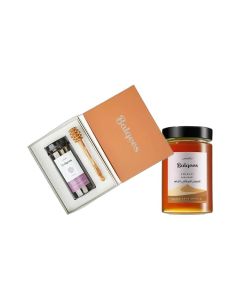 Emirati Gift Box Honey Bundle 400g & Drizzler