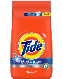 Tide, Original Automatic Powder Detergent for Maximum Whiteness, 9Kg
