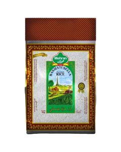 Basmati Sella(Par Boiled) Rice 5Kg
