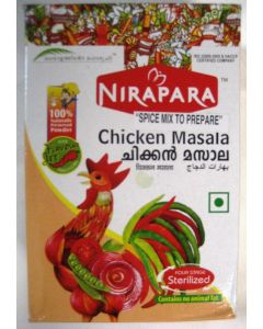 Nirapara Chicken Masala - 200 GM